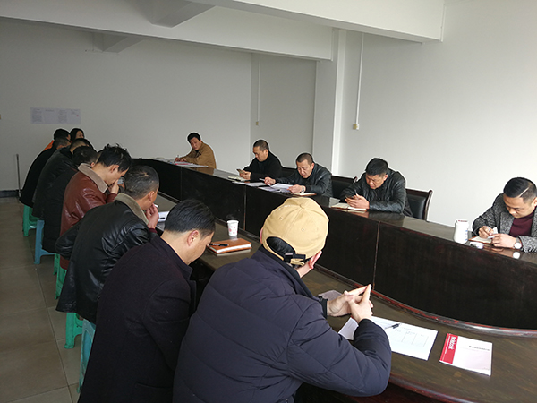 5c8af47e6352a.jpg 紅二區(qū)黨員民主評(píng)議.jpg