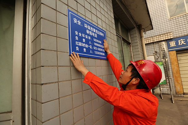 5c8b489e2f627.jpg 5.jpg