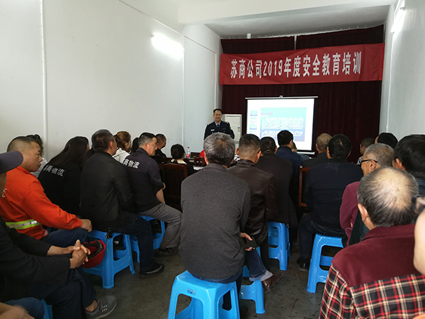 5cb7cf0d06ff3.jpg 微信圖片_20190417124340.jpg