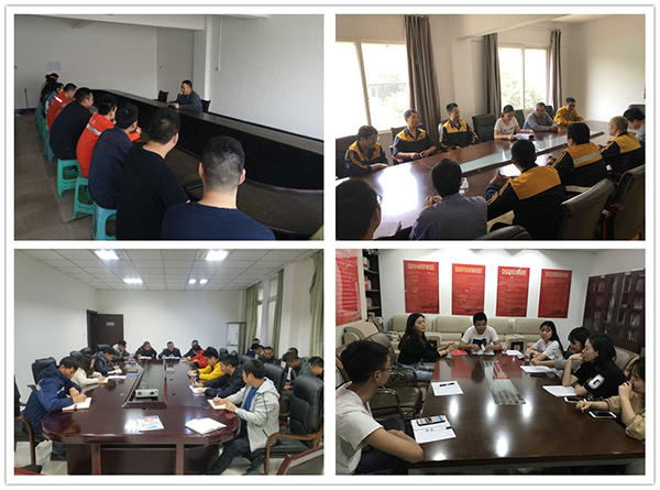 5cbe5e229721d.jpg 第一聯(lián)合團支部_副本.jpg