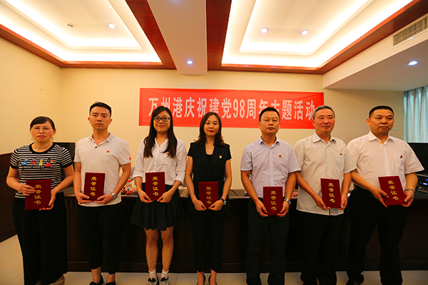 5d1c1f5b89fac.jpg 4.jpg