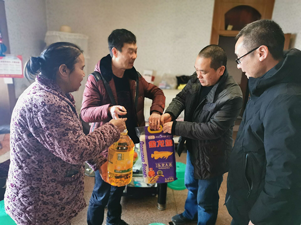 5e279bbb5f4ec.jpg TIM圖片20200121150409.jpg