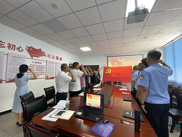 5ee9bbad7d964.jpg 忠縣分公司黨支部與長(zhǎng)航公安萬(wàn)州分局忠縣派出所黨支部開展結(jié)對(duì)共建1.jpg