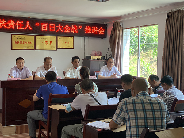 5eeb25ed9bf45.jpg 1.jpg