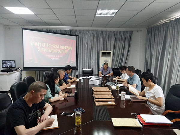 5efd902a4a85d.jpg 3.jpg