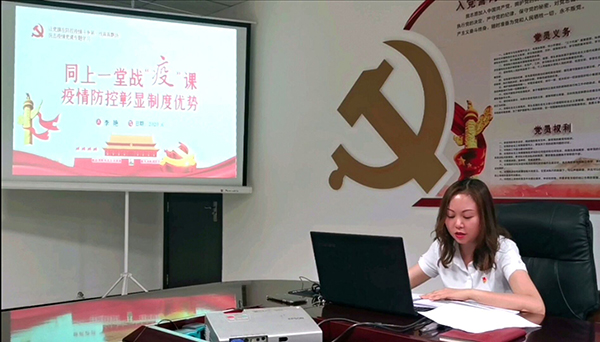 5f0287b48dcf7.jpg TIM圖片20200706100705.jpg