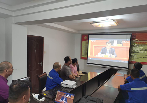 5f574ef62fee3.jpg 西沱分公司.jpg