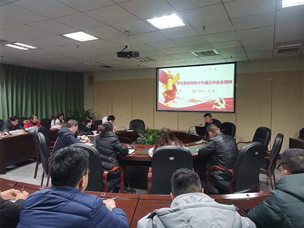 5ff1889d3e519.png 甸總.png