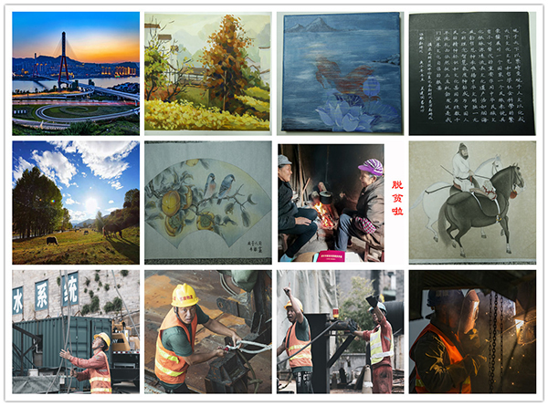 5ffeb6407e299.jpg 集團(tuán)機(jī)關(guān)-王典-萬州速度_副本.jpg