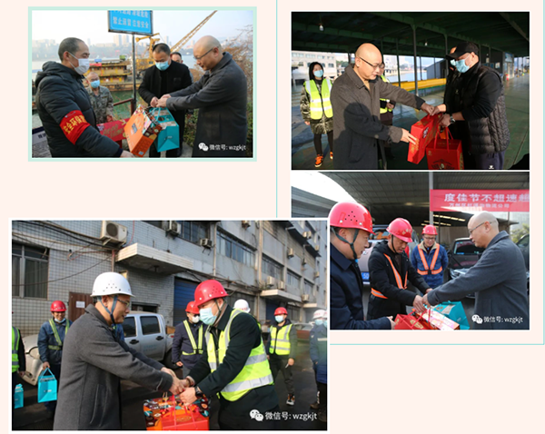 602419cd7a4ea.png QQ圖片20210211013528.png