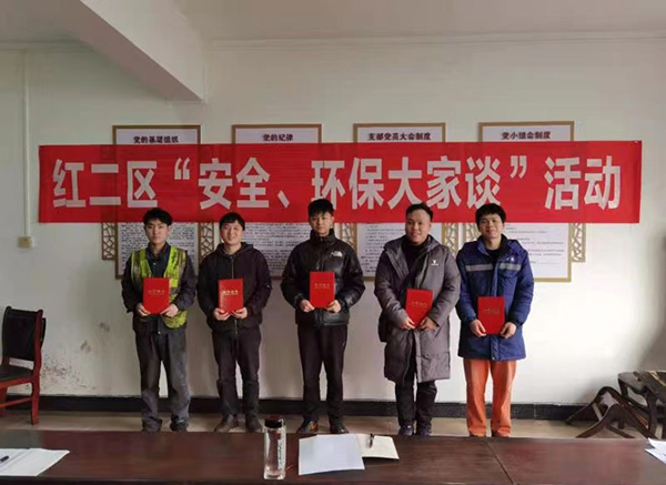 602dc3717849f.jpg 微信圖片_20210218092010.jpg