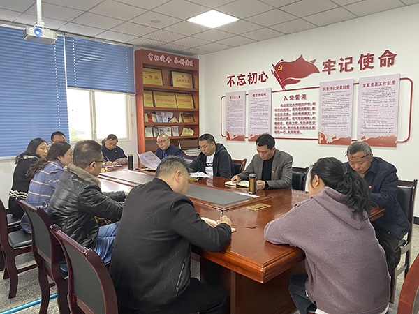 6062d8883fc06.jpg 忠縣分公司黨支部積極開(kāi)展學(xué)習(xí)黨史教育活動(dòng).jpg