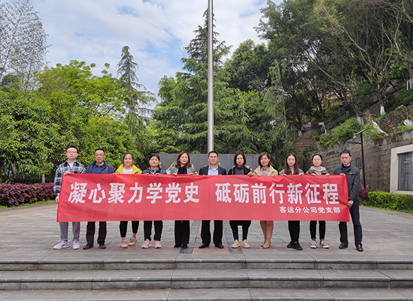 6073c383f0601.jpg 1.jpg