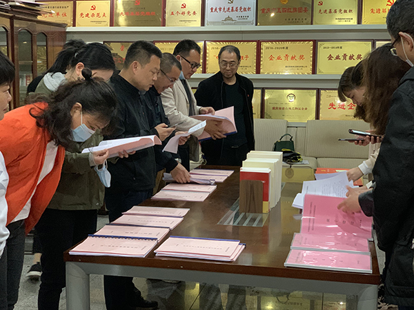 607cfcbf0f883.jpg QQ圖片20210416184413.jpg