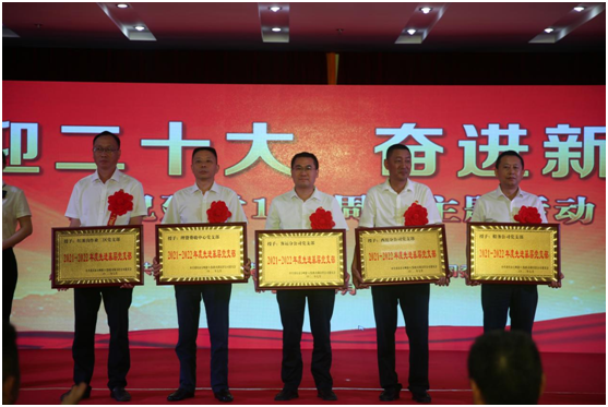 62c813cf99239.png 微信圖片_20220708192018.png