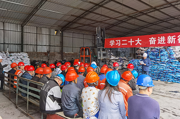 642e265c923ab.jpg 云陽(yáng)學(xué)習(xí)二十大.jpg