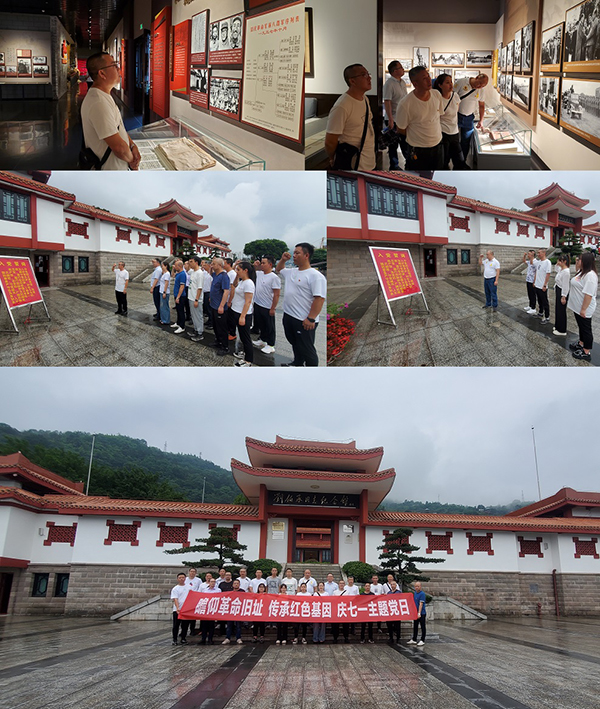 64a369f948002.jpg 七一.jpg