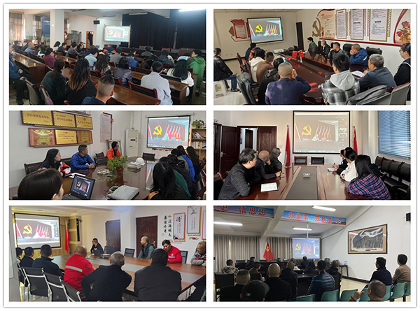 655d6e6be6042.jpg 基層單位分會(huì)場(chǎng).jpg