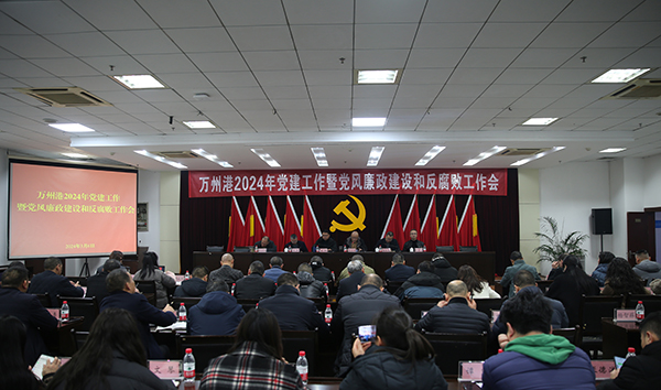 65e84cb24c8fa.jpg 微信圖片_20240306183424.jpg