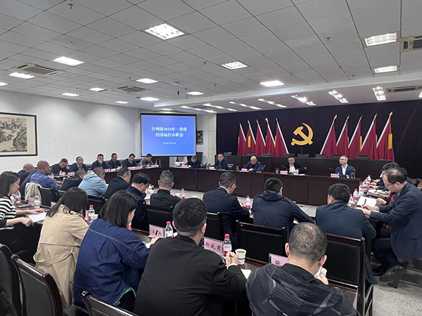 661c790c962da.jpg 微信圖片_20240411143920.jpg