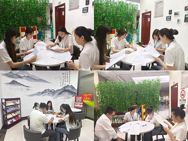 6697175f733b6.jpg 英語(yǔ)培訓(xùn)1.jpg