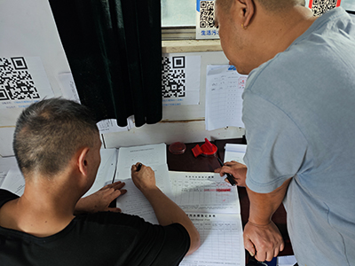 66971b05eade4.jpg 1.2簽訂風(fēng)險(xiǎn)告知.jpg