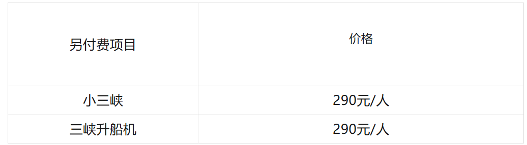 67b2d7df02309.png 67b2d7df02309.png