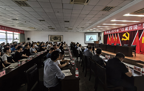 6822fcf2070af.jpg 2.jpg