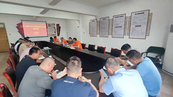 6838fa497e08e.jpg 紅一區(qū).jpg