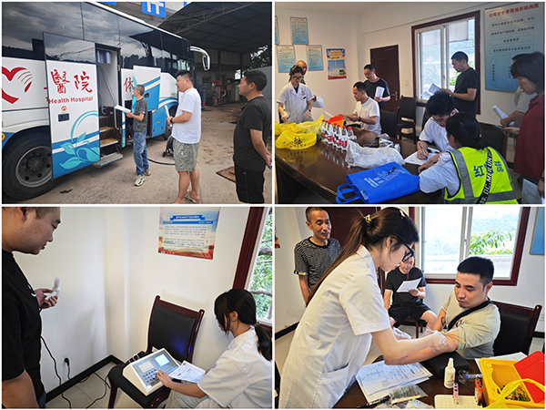 6854b9a2b97e7.jpg 關(guān)愛(ài)職工健康 筑牢健康防線(xiàn)——紅溪溝物流公司職業(yè)健康體檢工作順利完成.jpg