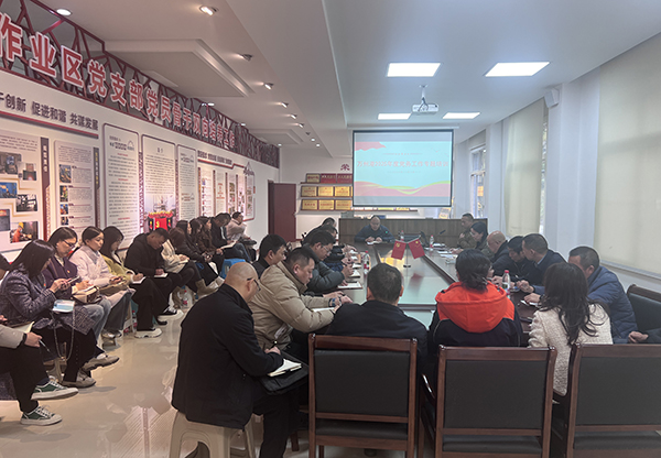 69323309cd644.jpg 微信圖片_20251204161703_216_85.jpg